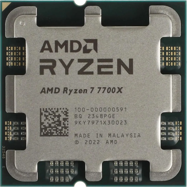 Процессор AMD Ryzen 7 7700X OEM AM5