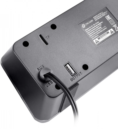 Колонки Oklick GMNG OK-450 Black 2.1