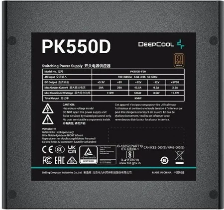 Блок питания 550W Deepcool Explorer PK550D