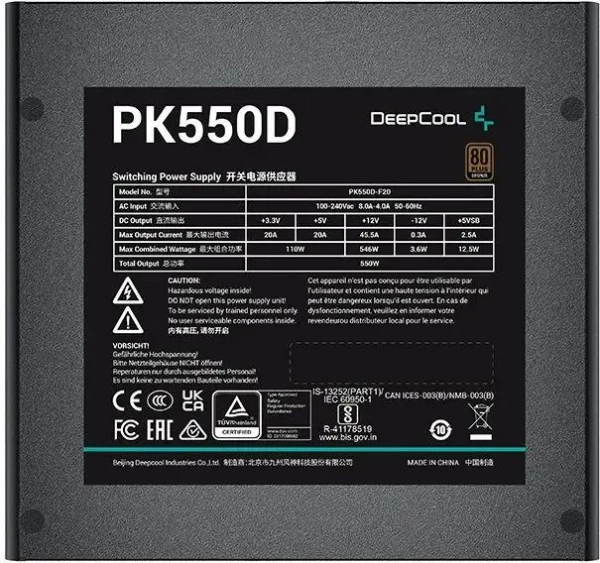 Блок питания 550W Deepcool Explorer PK550D