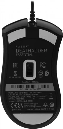 Мышь Razer DeathAdder Essential черный 6400 dpi