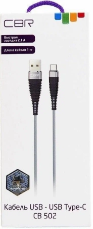 Кабель USB-Type-C CBR CB 502 Silver