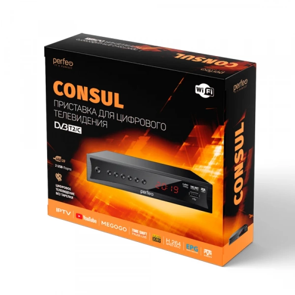 Цифровая приставка Perfeo CONSUL DVB-T2/C