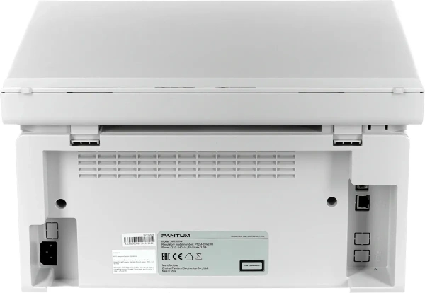 МФУ Pantum M6506NW
