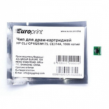 Чип HP CE314 для DRUM-картриджа