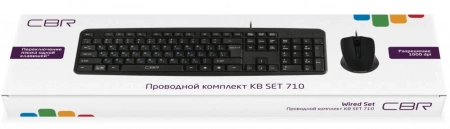Комплект Клавиатура+мышь CBR KB SET 710