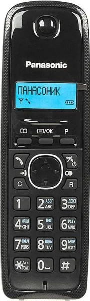 Радиотелефон Panasonic KX-TG1611RUH Серый
