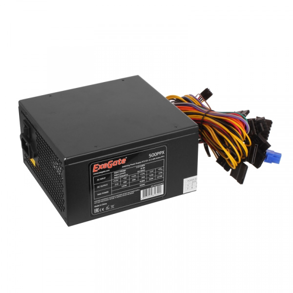 Блок питания 500W EXEGATE EX221641RUS