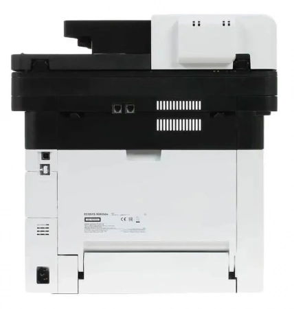 МФУ Kyocera M2835dw [1102VV3RU0]