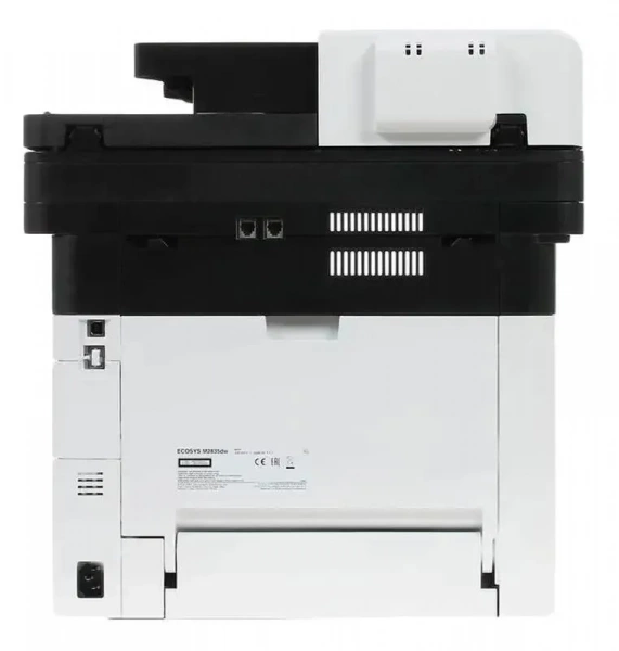 МФУ Kyocera M2835dw [1102VV3RU0]