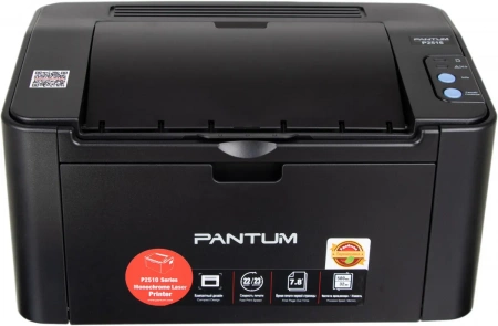 Принтер Pantum P2516