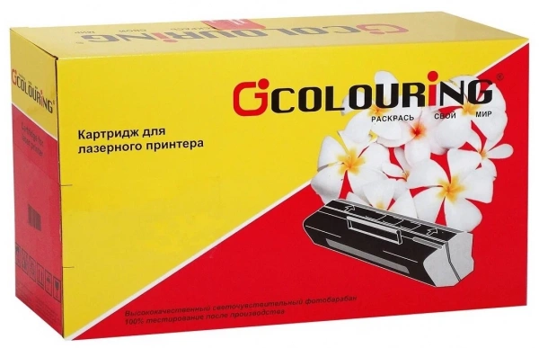 Brother BrTN-2375 Тонер-картридж Colouring