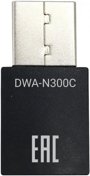 Беспроводной USB-адаптер Digma DWA-N300C WIFI