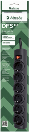 Сетевой фильтр Defender DFS-153 Black 6 розеток 3м