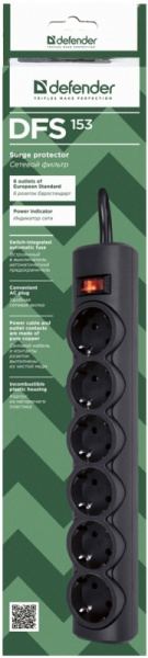 Сетевой фильтр Defender DFS-153 Black 6 розеток 3м