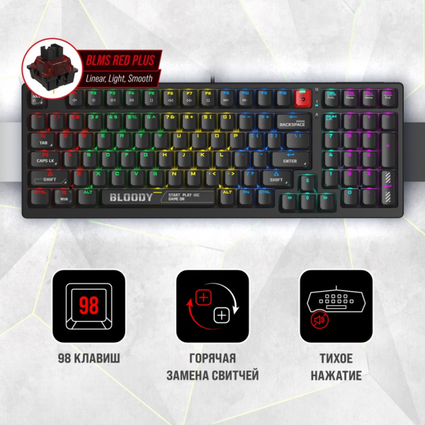 Клавиатура A4Tech Bloody S98 Black USB