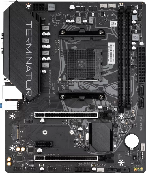 MB CBR B550M Terminator AM4