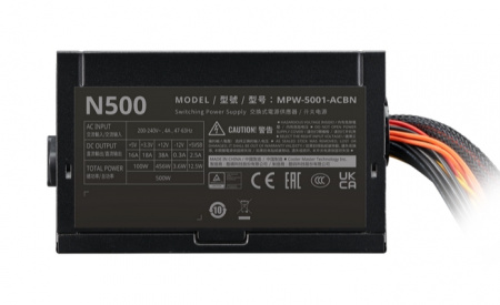 Блок питания 500W Power Supply Cooler Master Elite