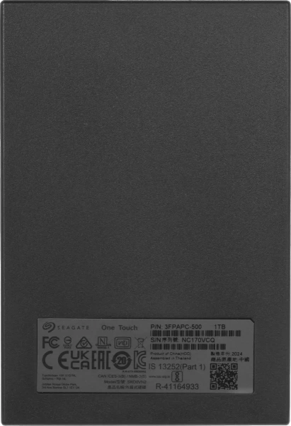 1.0Tb 2.5" Seagate Portable USB3.0 STKY1000400