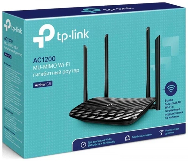 Беспроводной роутер TP-Link Archer C6 AC1200