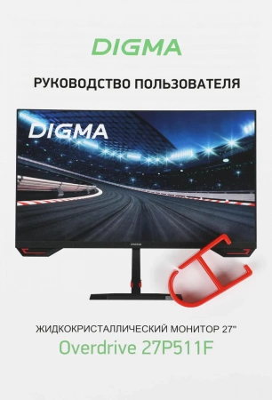 Монитор 27" Digma Progress 27P511F IPS Black