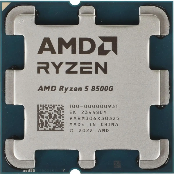 Процессор AMD Ryzen 5 8500G OEM Socket AM5