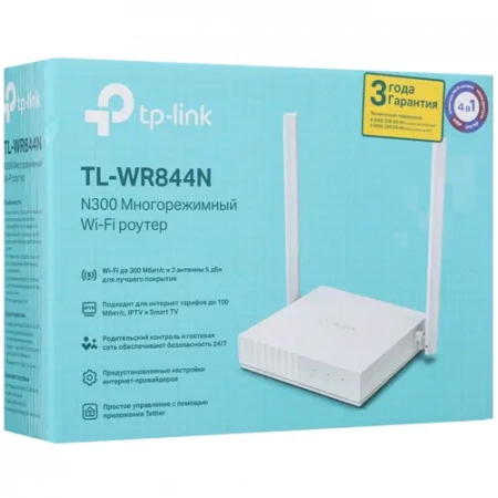 Беспроводной роутер TP-Link TL-WR844N WiFi 300
