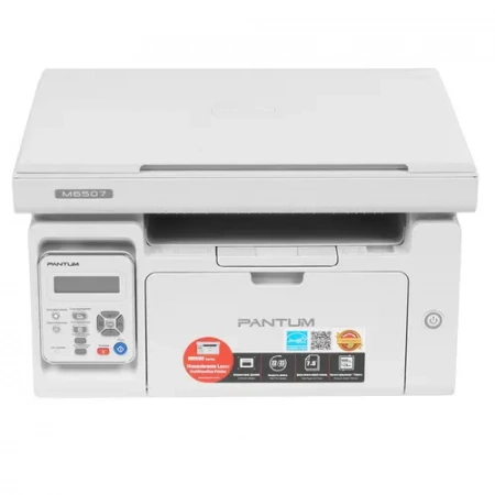 МФУ Pantum M6507