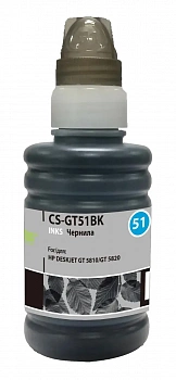 Чернила HP GT51BK 100 мл Cactus