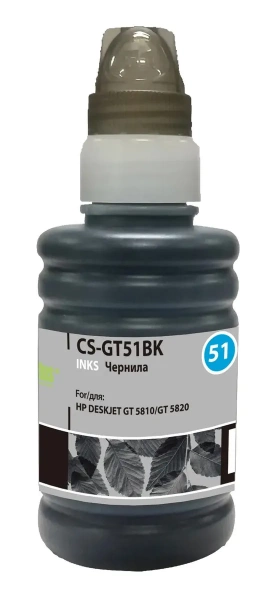 Чернила HP GT51BK 100 мл Cactus