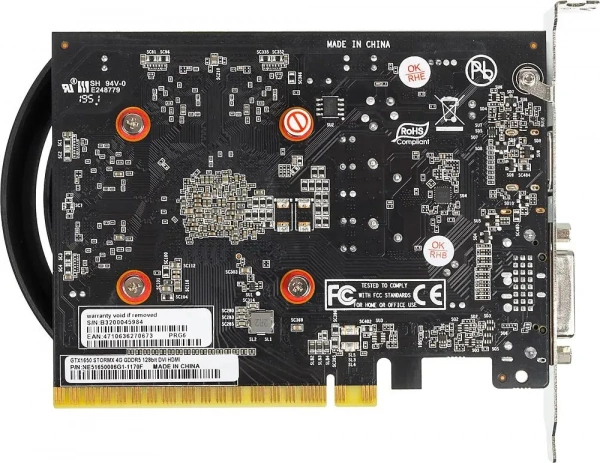 Видеокарта PCIE x16 Palit GTX1650 STORMX 4G