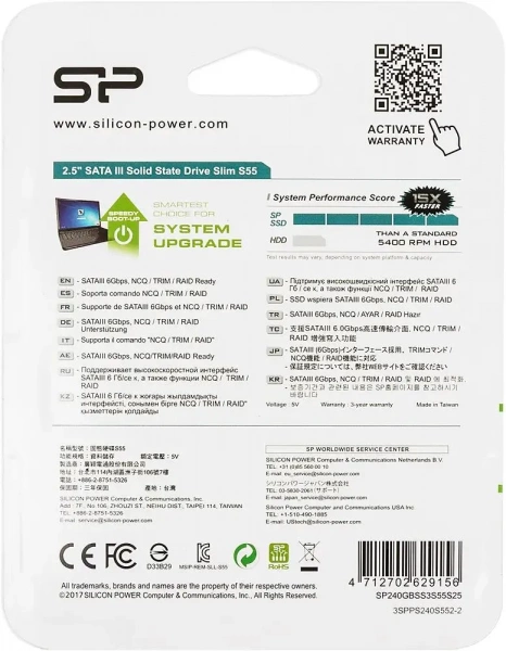 Накопитель SSD 240Gb 2.5"Silicon Power S55