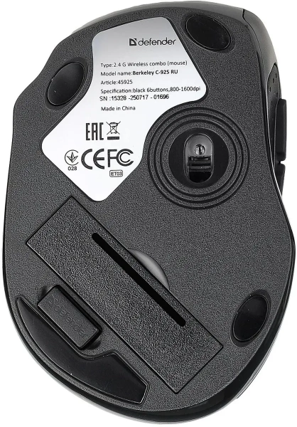 Комплект Defender C-925 Nano Berkley USB Black