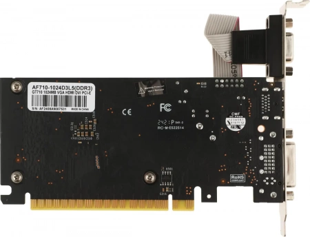 Видеокарта PCIE x16 AFOX GF GT710 1Gb DDR3