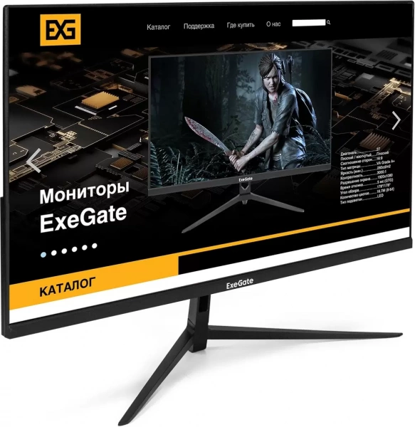 Монитор 21.5" ExeGate ProSmart EV2207