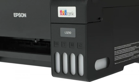 МФУ Epson L3210