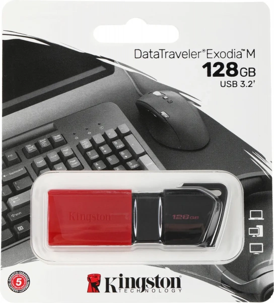 128Gb Kingston Drive DTXM/128GB