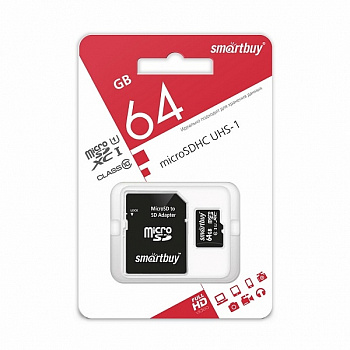 Карта памяти 64Gb SmartBuy Class 10